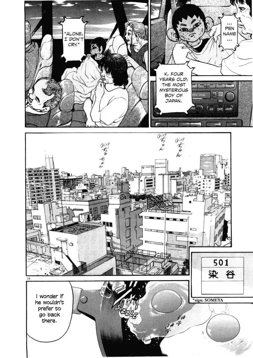 Kiichi!! Chapter 37