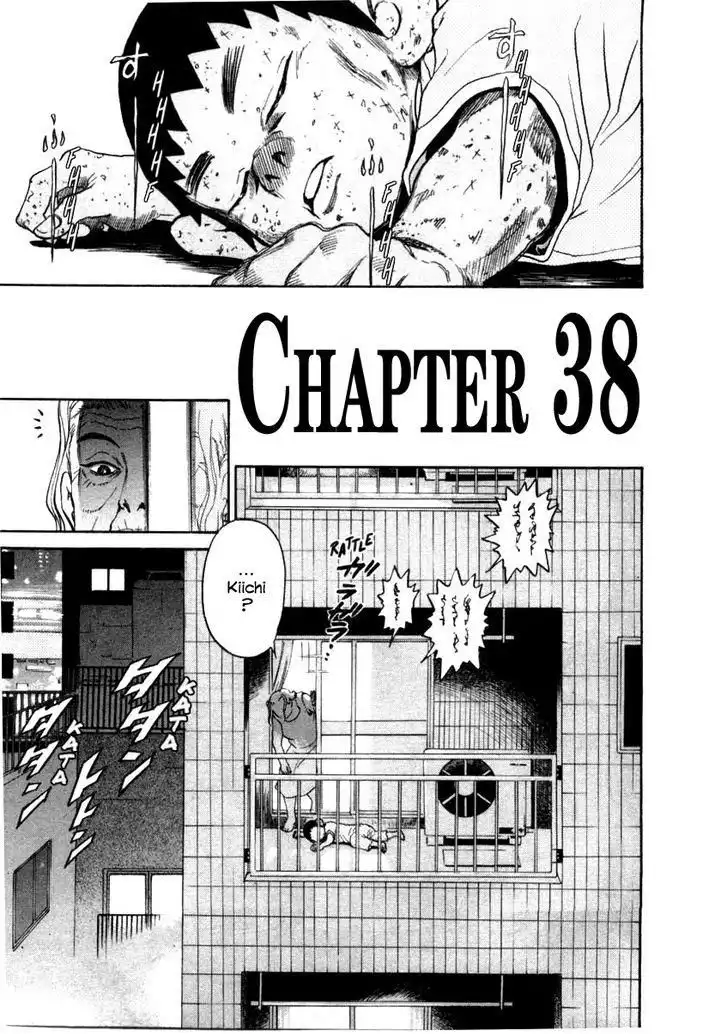 Kiichi!! Chapter 38