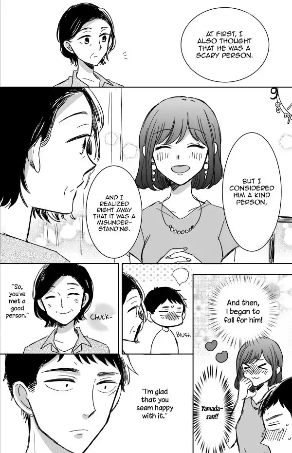 Kijima-san to Yamada-san Chapter 11