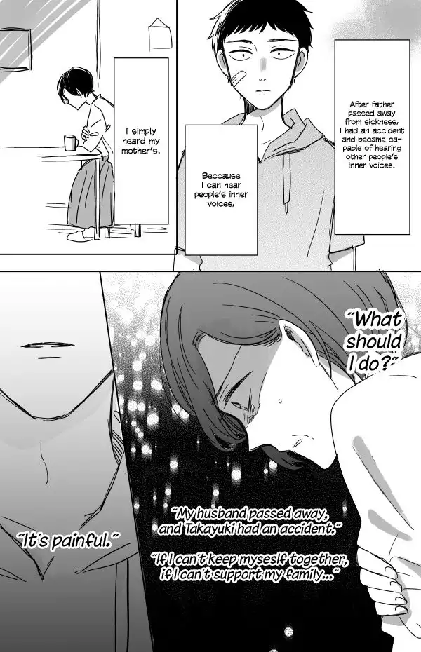 Kijima-san to Yamada-san Chapter 11