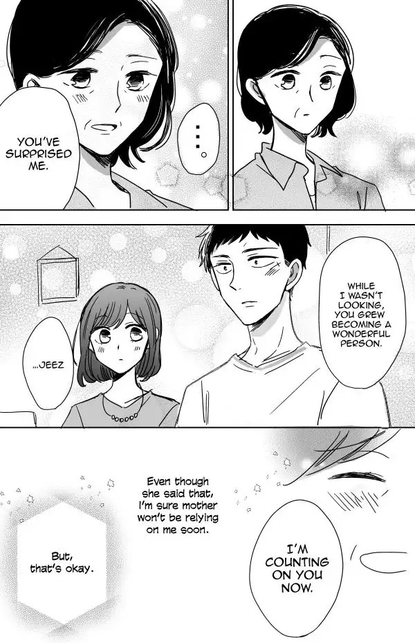 Kijima-san to Yamada-san Chapter 11