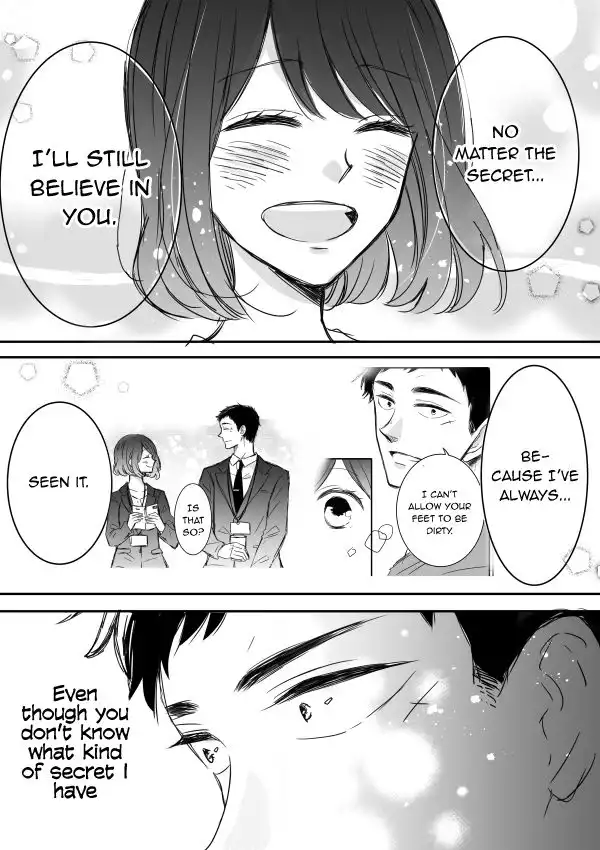 Kijima-san to Yamada-san Chapter 6