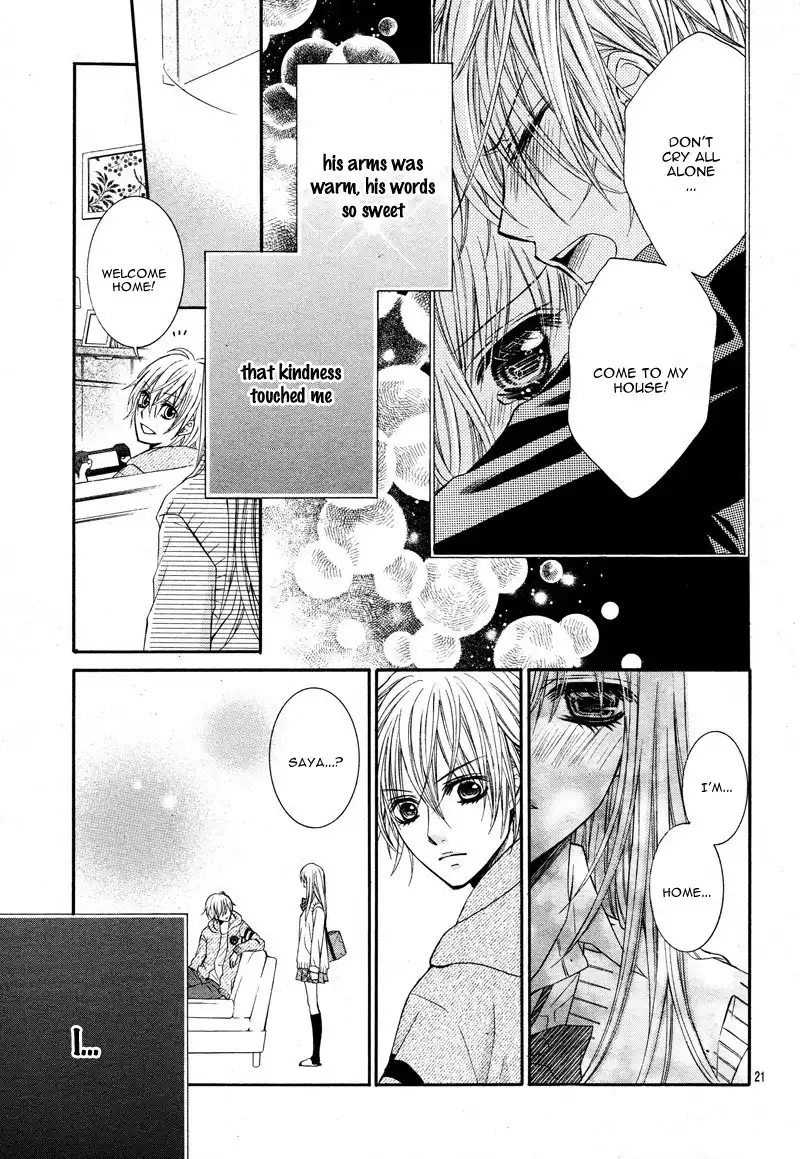 Kiken na Kiss wa Mitsu no Aji Chapter 1