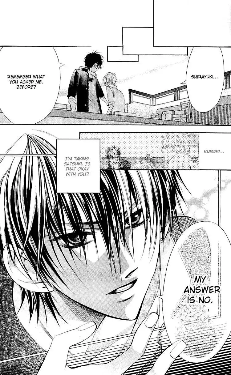 Kikenchitai Danshi - Kedamono Black ANDamp; White Chapter 11