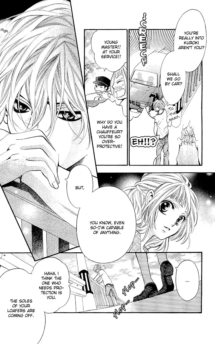 Kikenchitai Danshi - Kedamono Black ANDamp; White Chapter 8