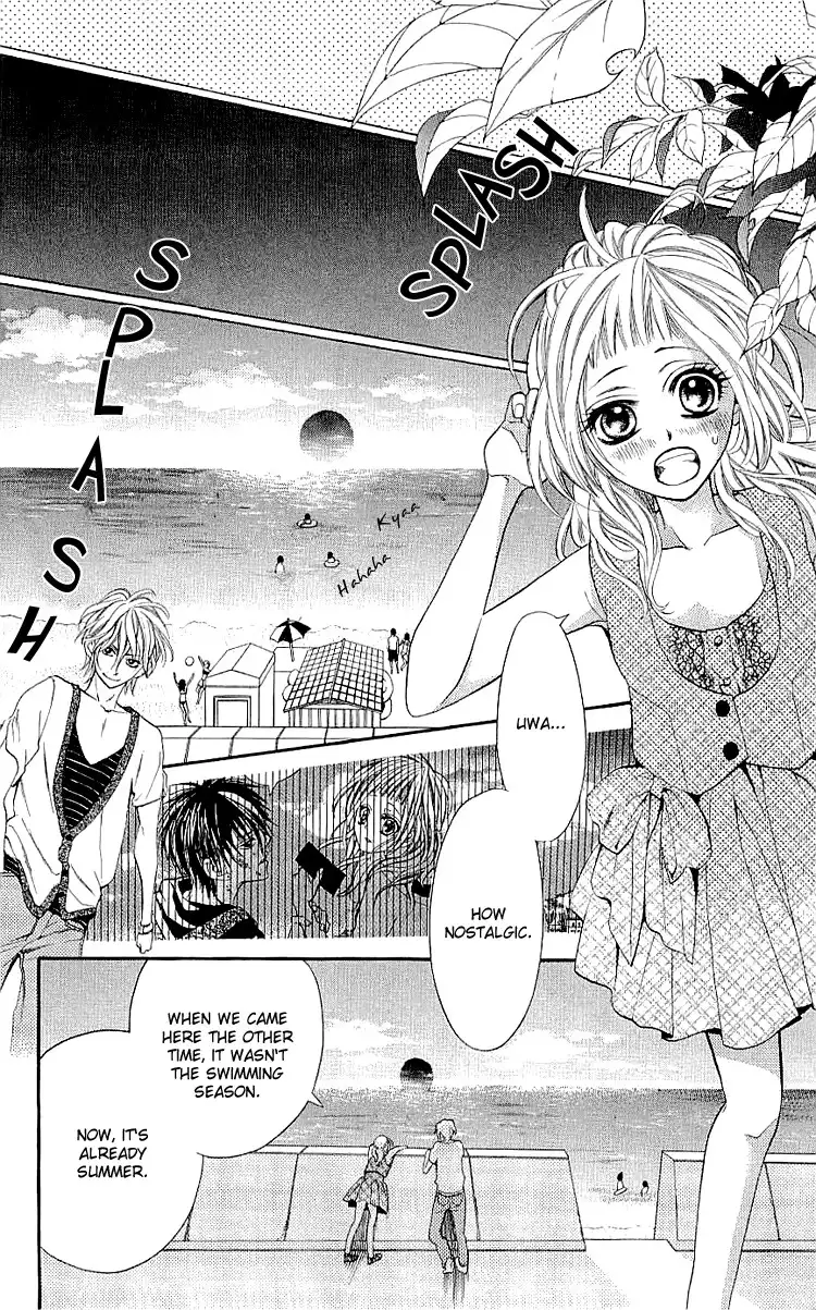 Kikenchitai Danshi - Kedamono Black ANDamp; White Chapter 8