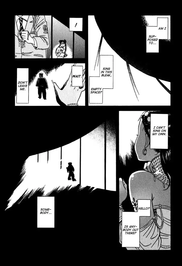 Kikimimi Zukan Chapter 2