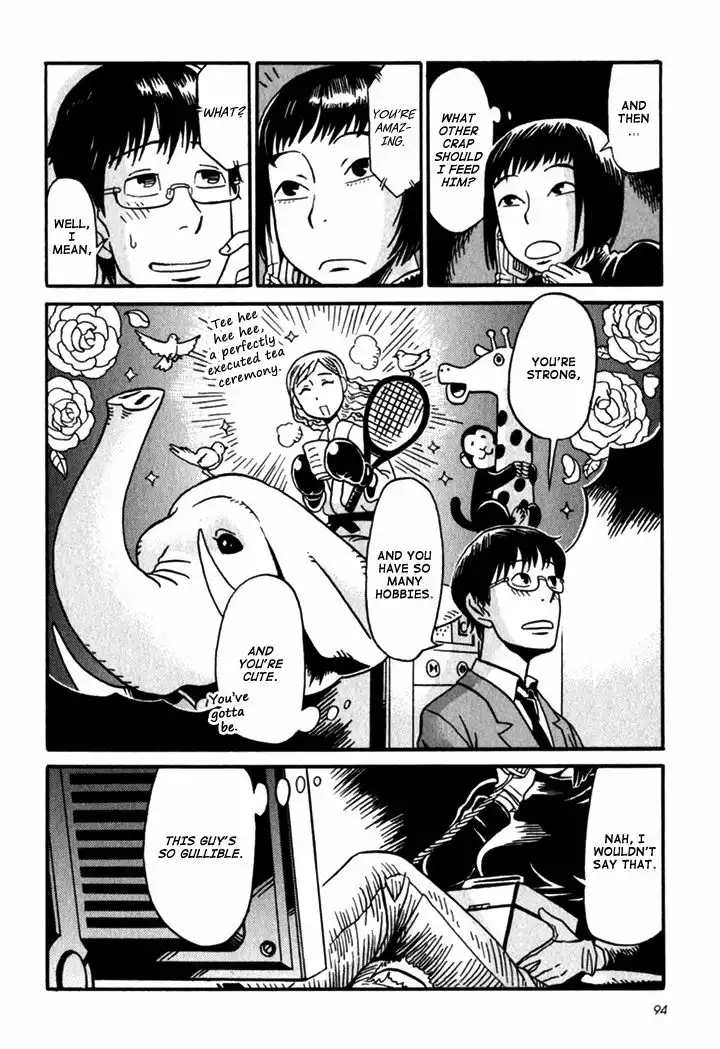 Kikimimi Zukan Chapter 4