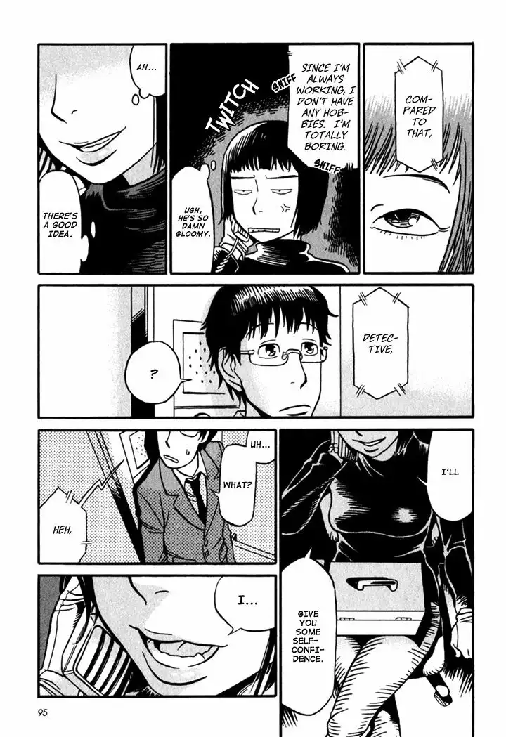 Kikimimi Zukan Chapter 4