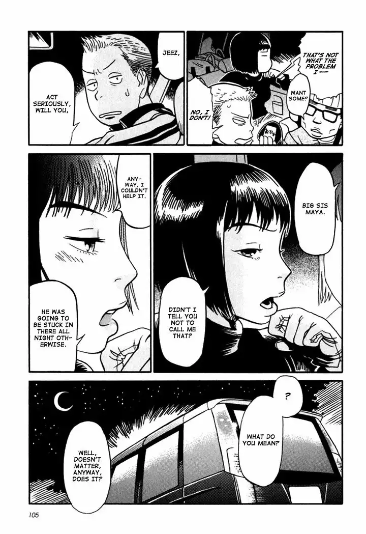 Kikimimi Zukan Chapter 4