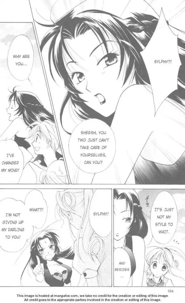 Kilala Princess Chapter 19