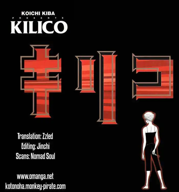 Kilico Chapter 1