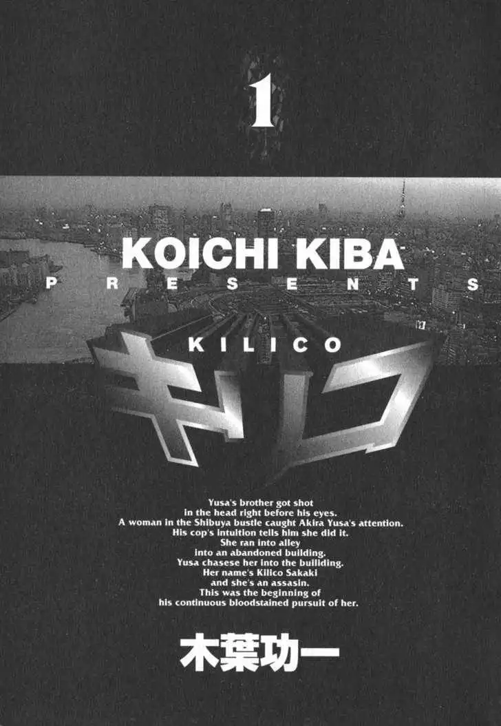 Kilico Chapter 1