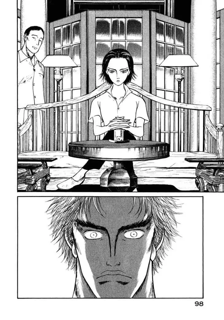 Kilico Chapter 15 12