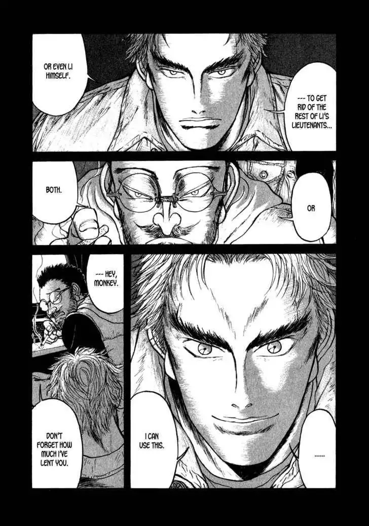 Kilico Chapter 15 7