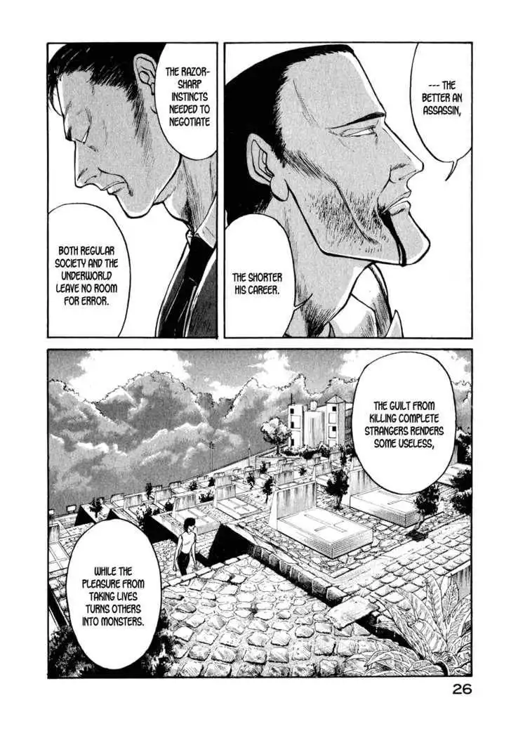 Kilico Chapter 23