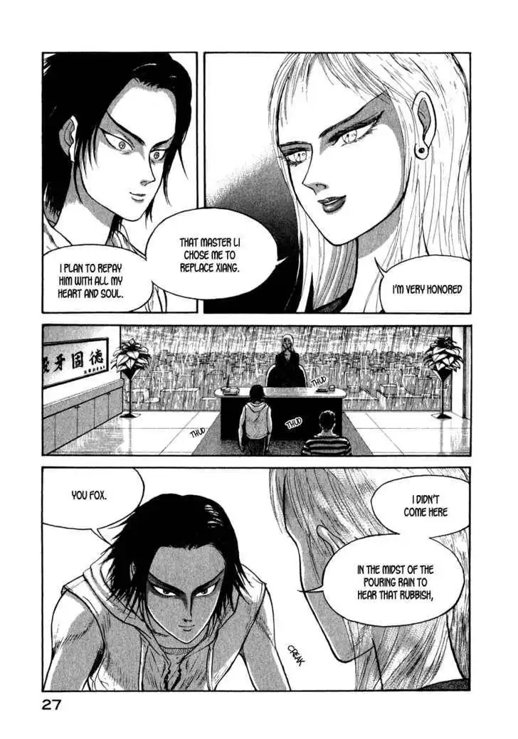 Kilico Chapter 31