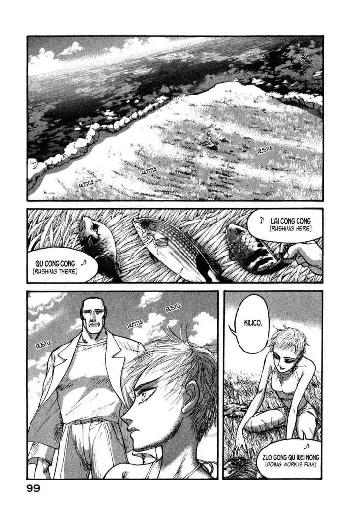 Kilico Chapter 34