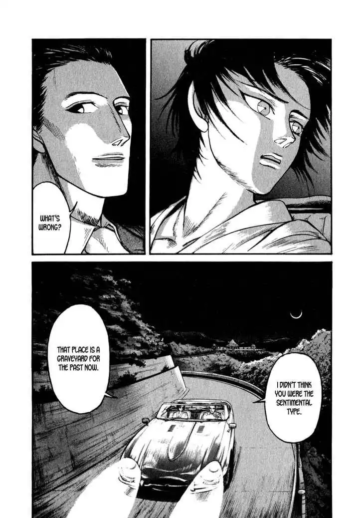 Kilico Chapter 39