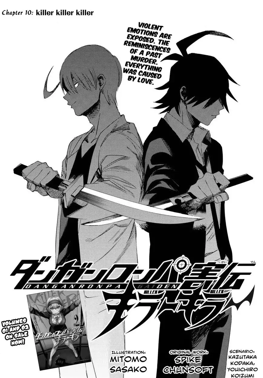 Killer Killer Chapter 10