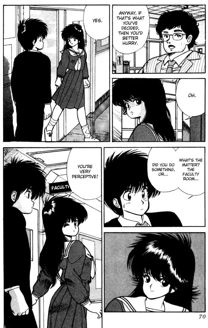 Kimagure Orange Road Chapter 100