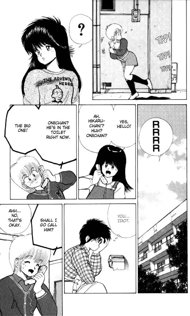 Kimagure Orange Road Chapter 111