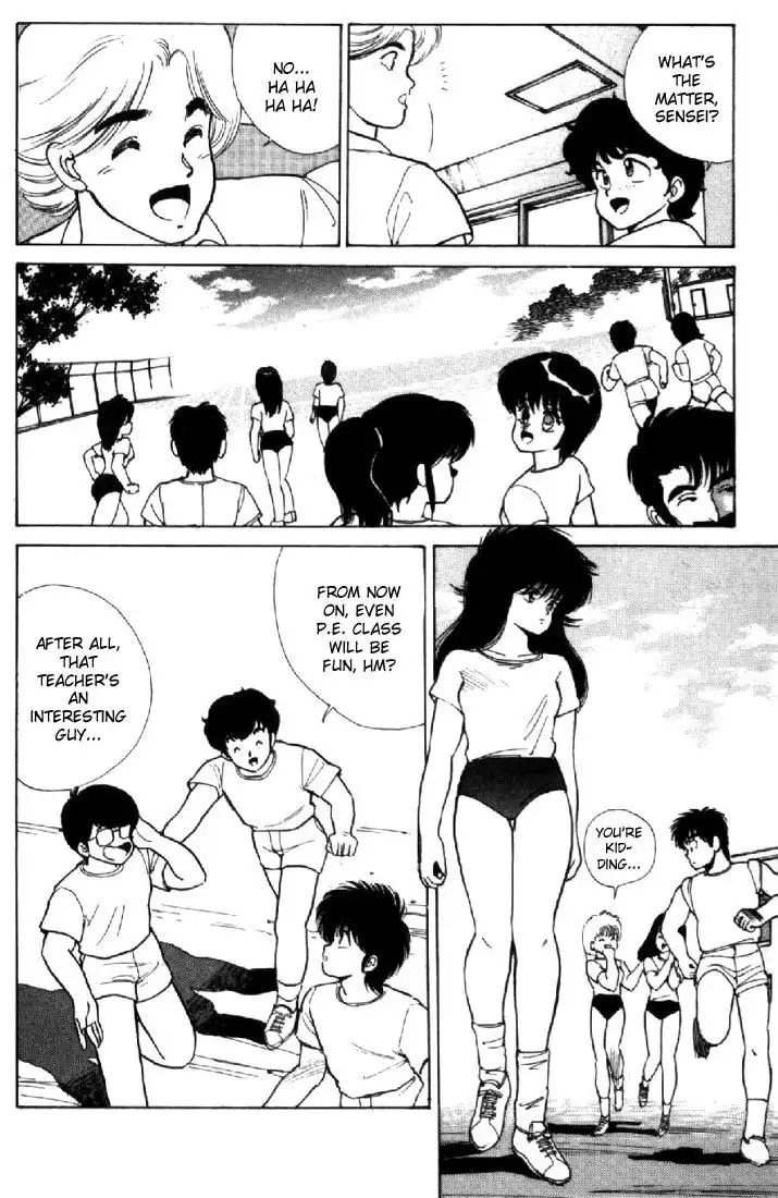 Kimagure Orange Road Chapter 116