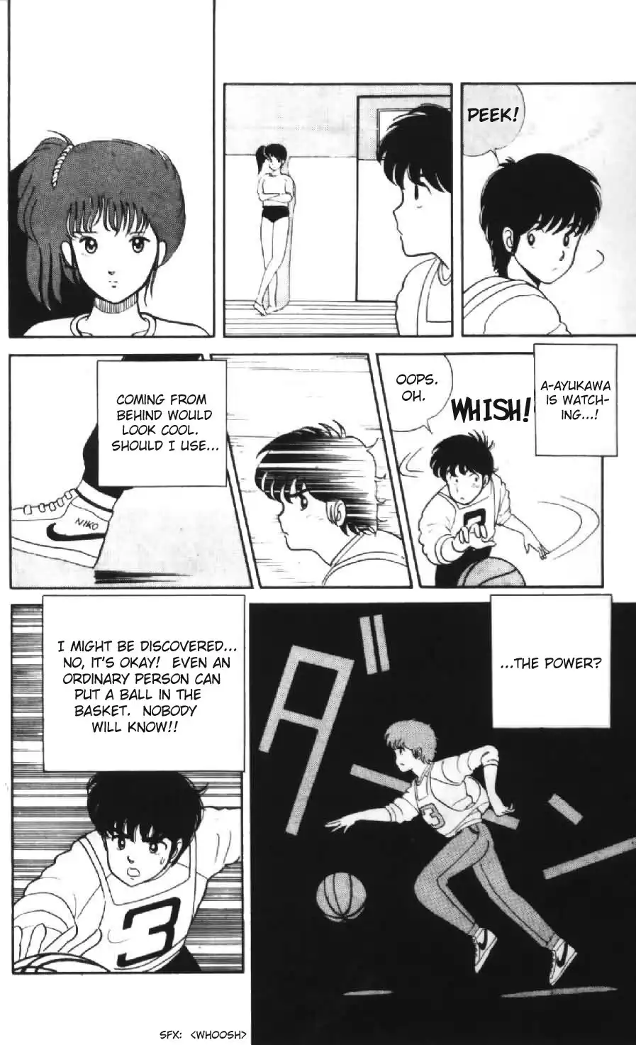 Kimagure Orange Road Chapter 2