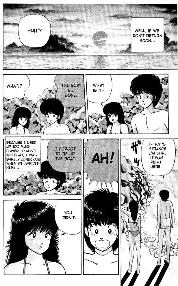 Kimagure Orange Road Chapter 21