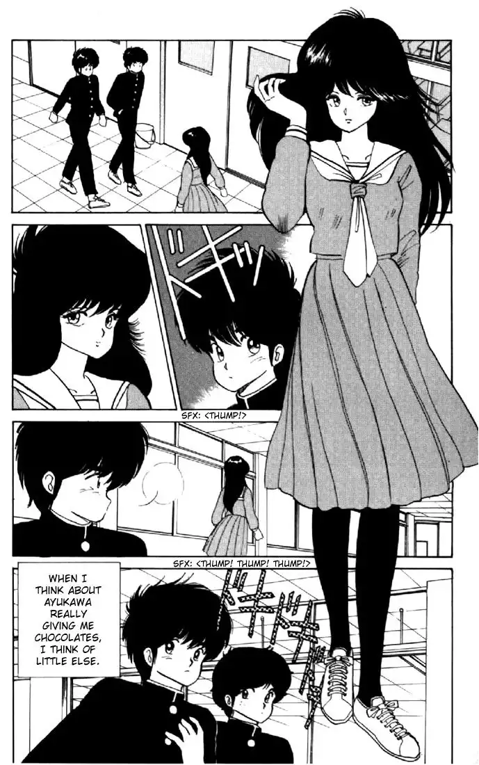 Kimagure Orange Road Chapter 47