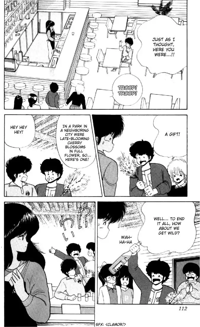 Kimagure Orange Road Chapter 56