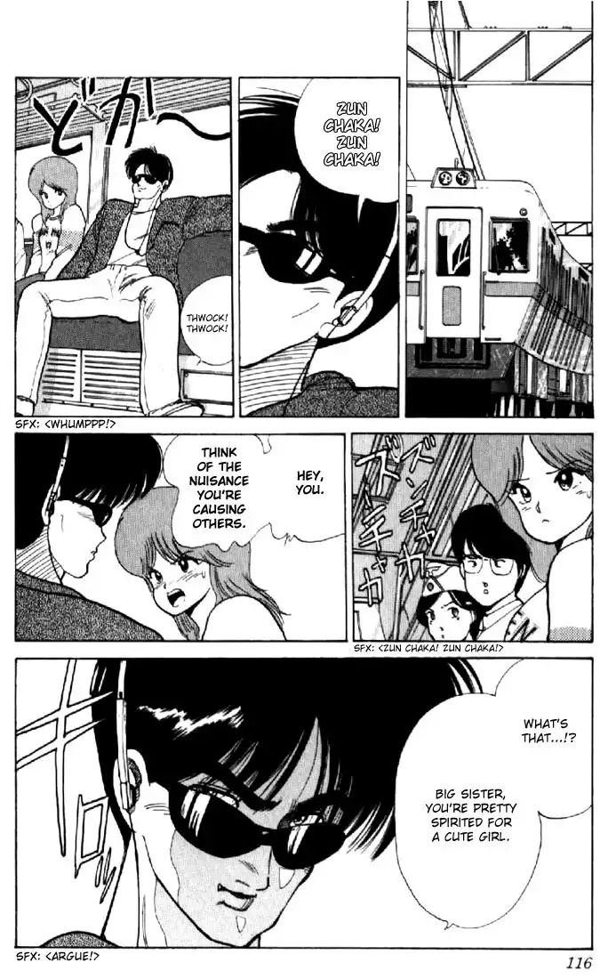 Kimagure Orange Road Chapter 57