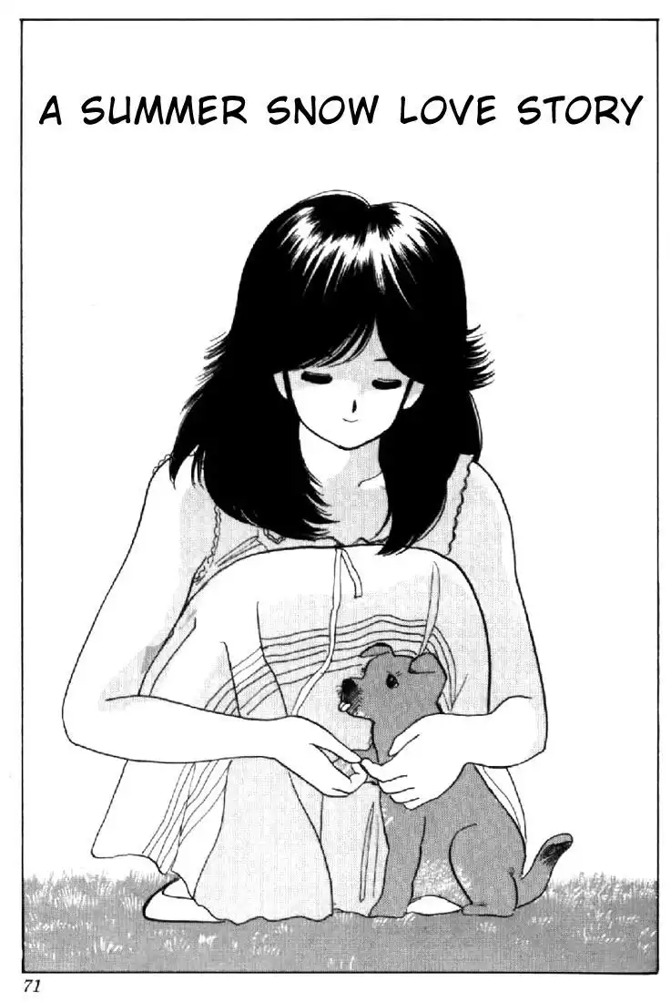 Kimagure Orange Road Chapter 73