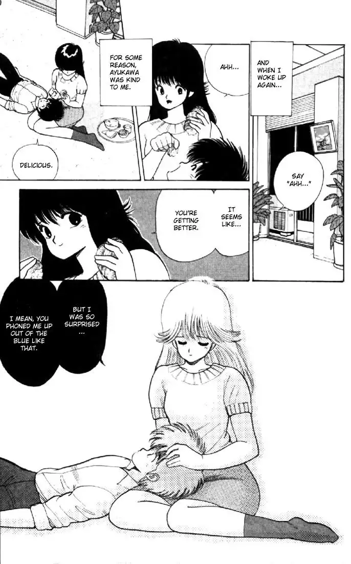 Kimagure Orange Road Chapter 76