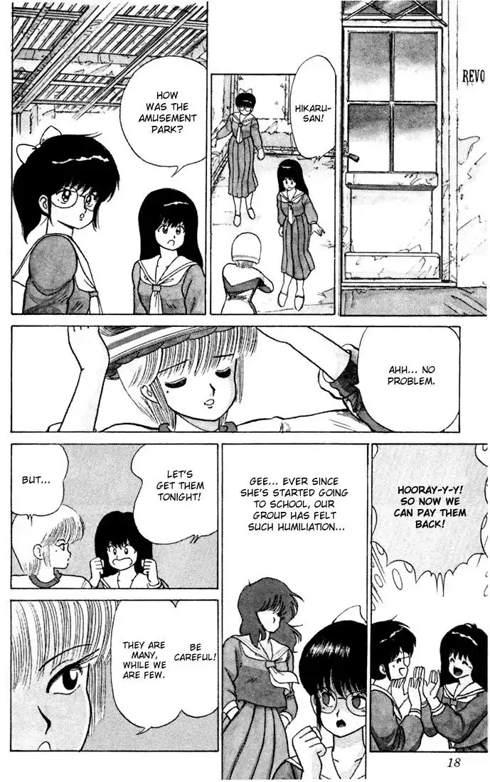 Kimagure Orange Road Chapter 79