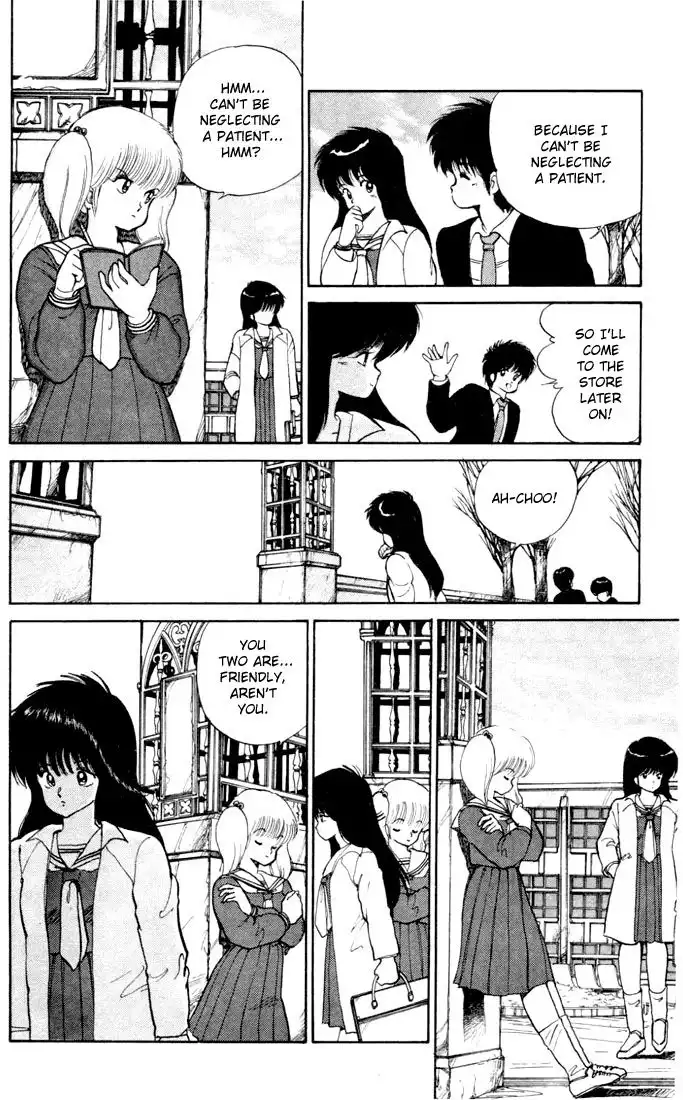 Kimagure Orange Road Chapter 89