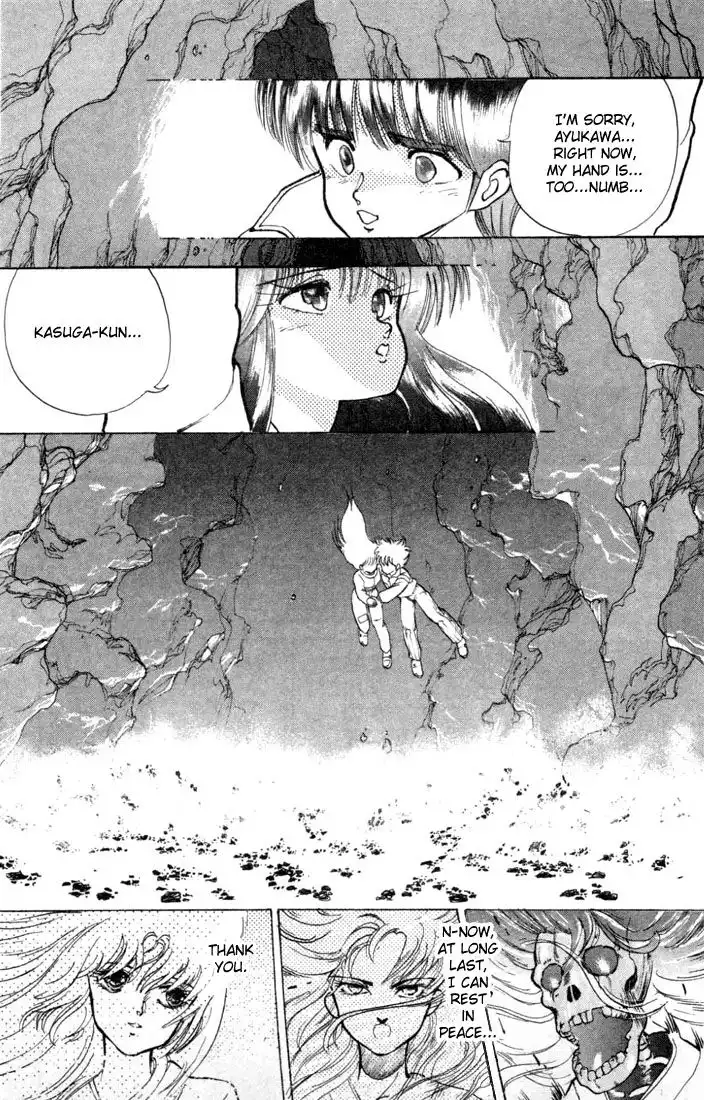 Kimagure Orange Road Chapter 94