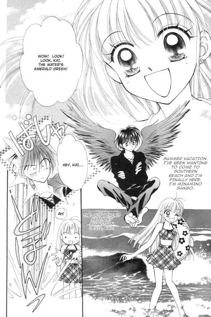 Kimi Dake no Devil Chapter 3