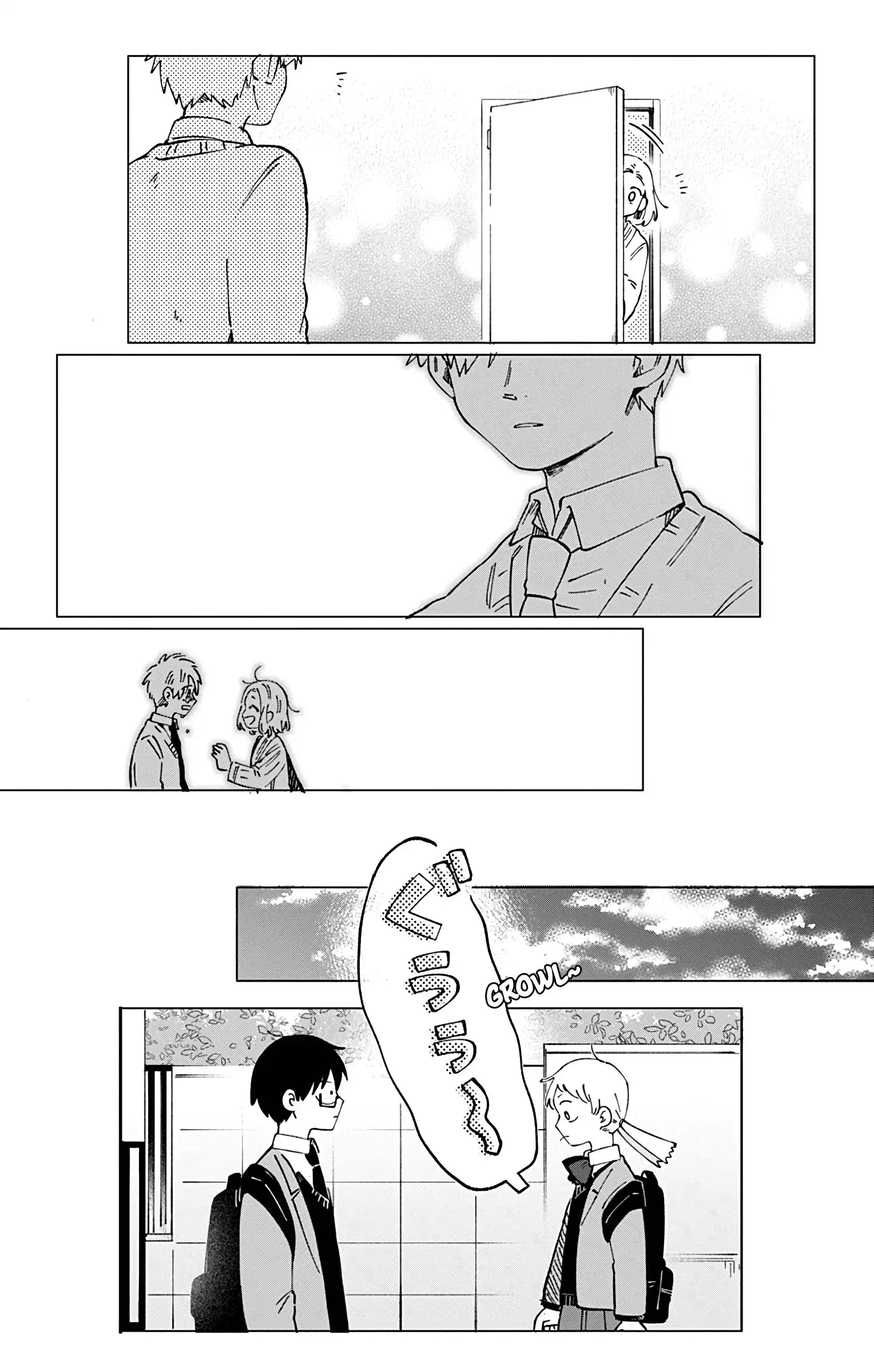 Kimi Ga Shinu Made Ato 100 Nichi Chapter 44