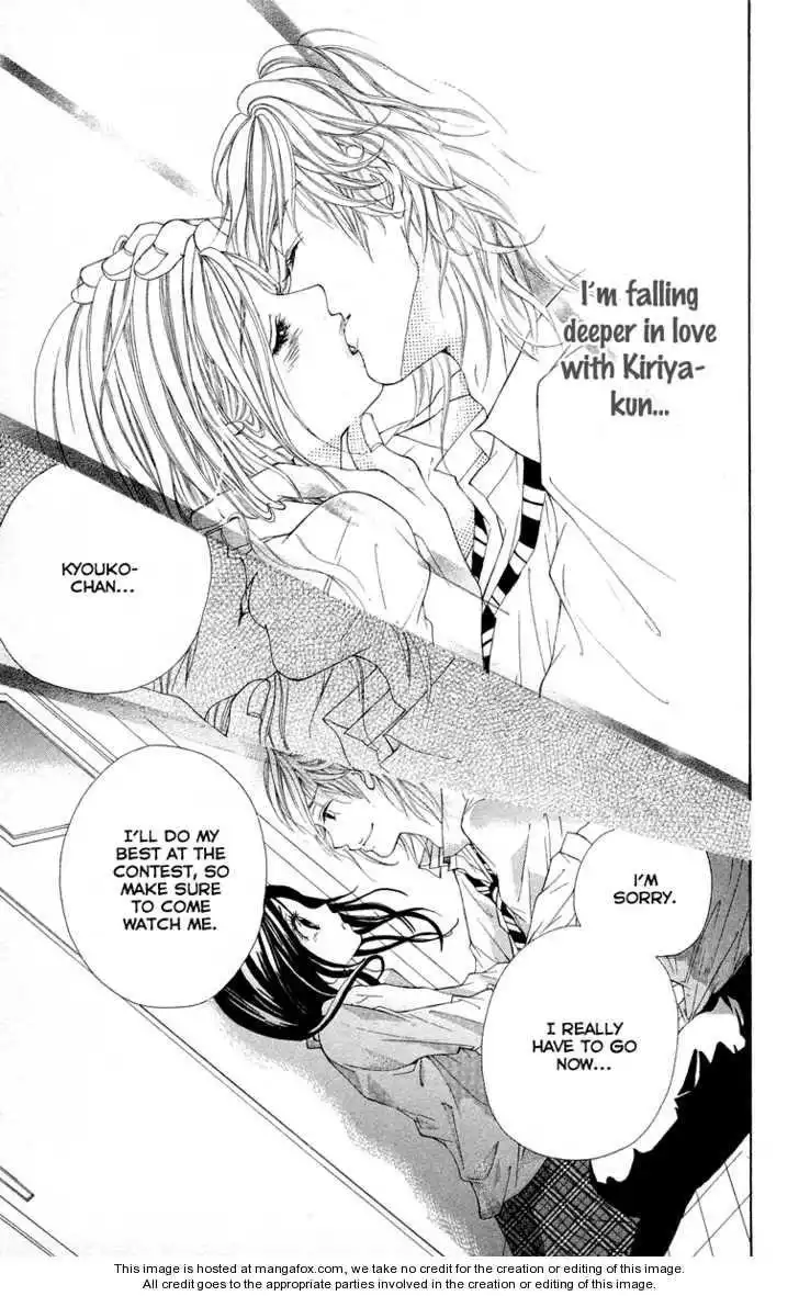 Kimi Ni Moete II Desu Ka Chapter 2