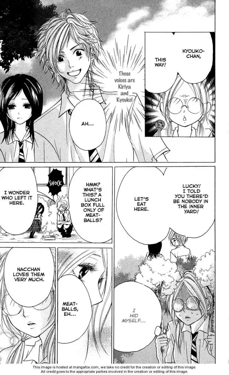 Kimi Ni Moete II Desu Ka Chapter 5