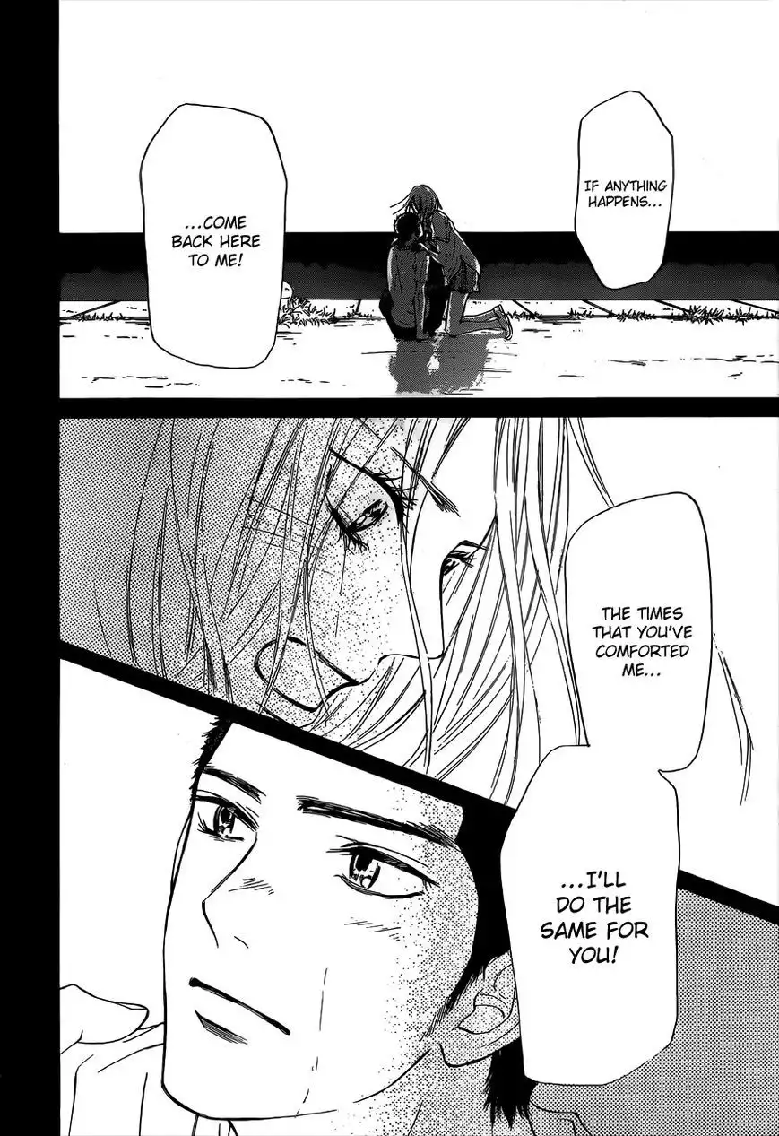 Kimi Ni Todoke Chapter 101