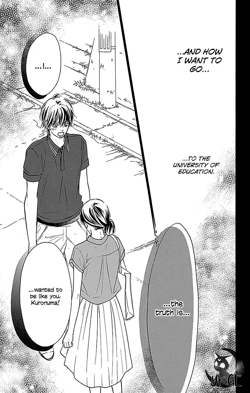 Kimi Ni Todoke Chapter 105