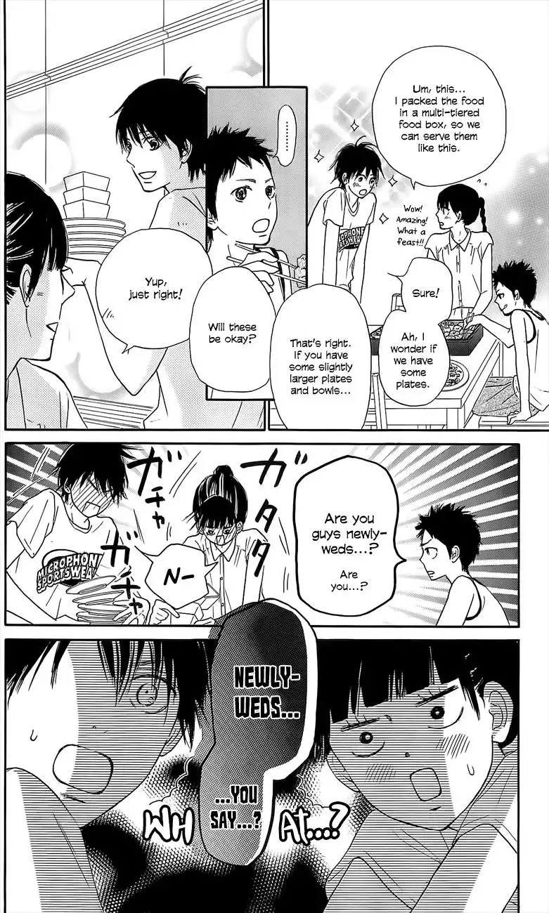 Kimi Ni Todoke Chapter 108