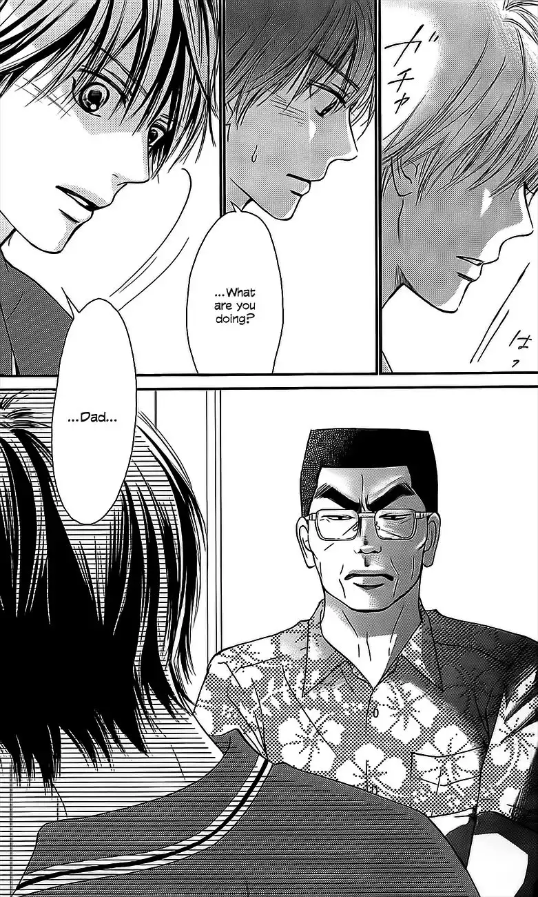 Kimi Ni Todoke Chapter 109