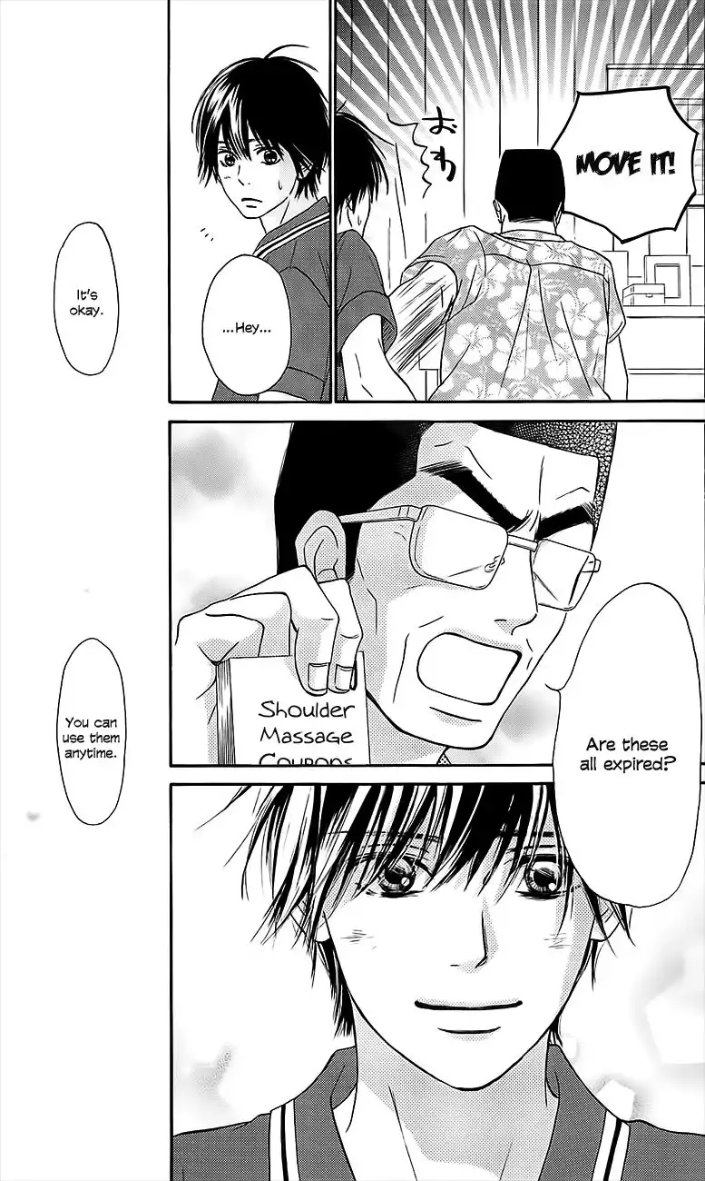 Kimi Ni Todoke Chapter 109