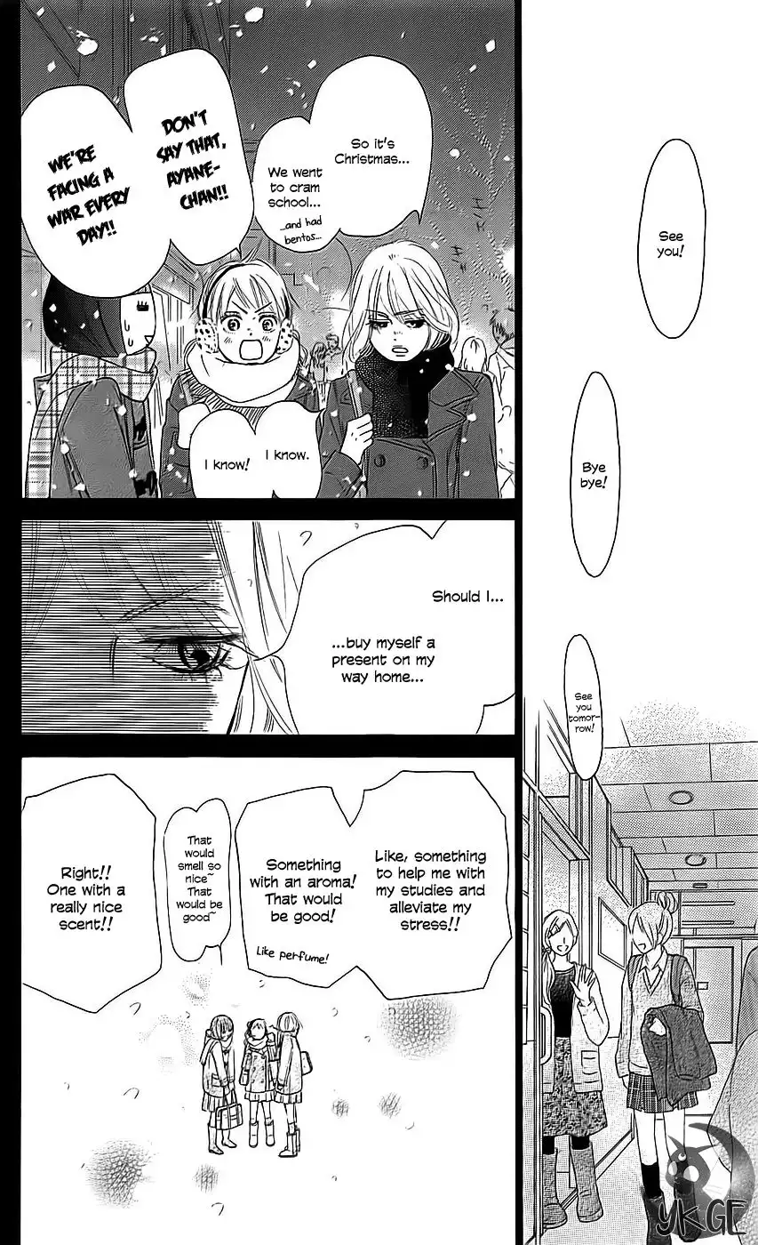 Kimi Ni Todoke Chapter 112