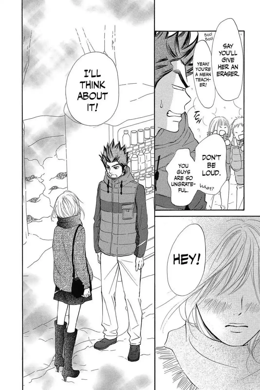 Kimi Ni Todoke Chapter 115