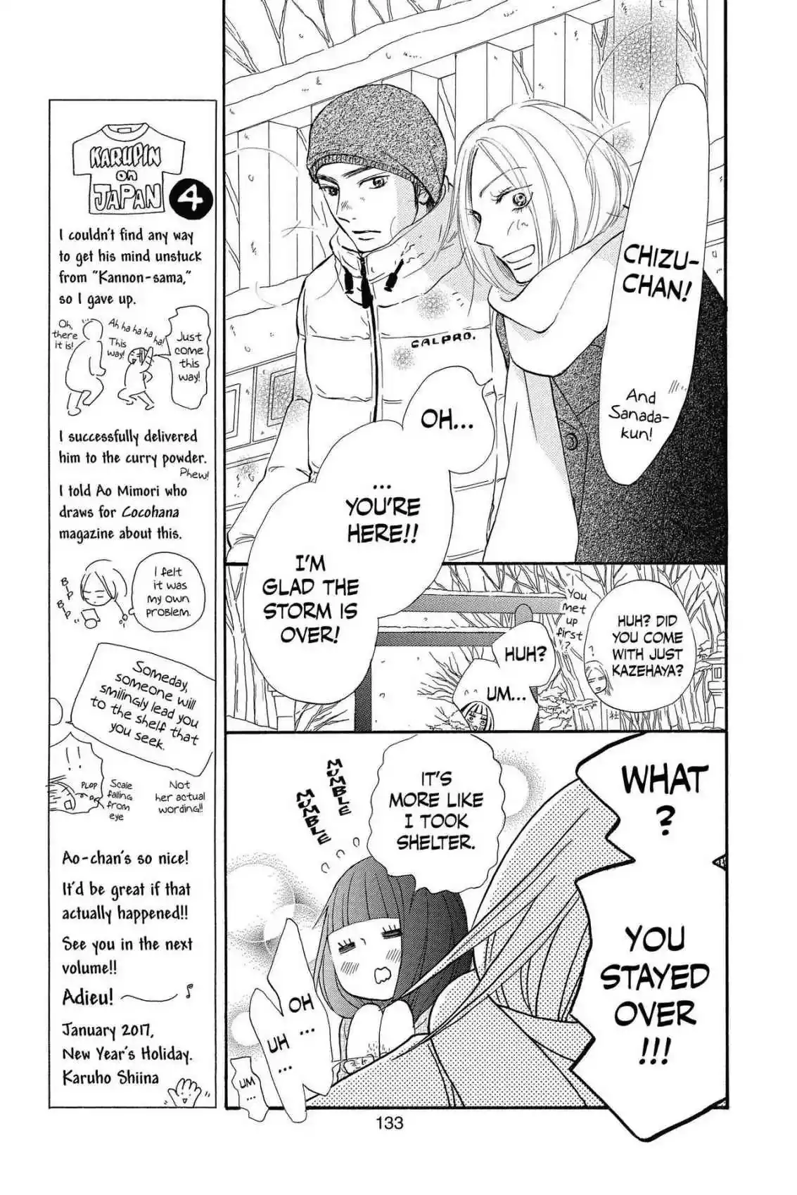 Kimi Ni Todoke Chapter 115