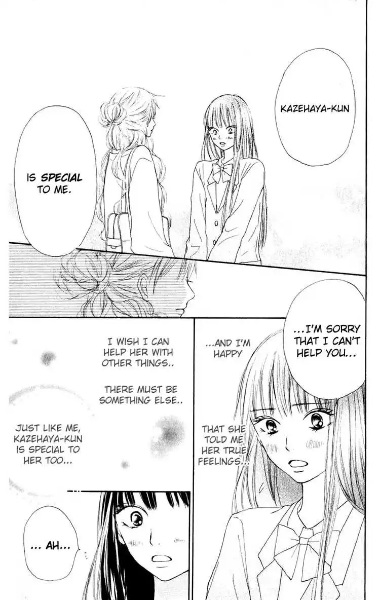 Kimi Ni Todoke Chapter 12